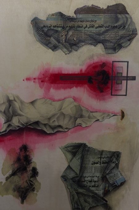 Werk von der Künstlerin Olga Breininger